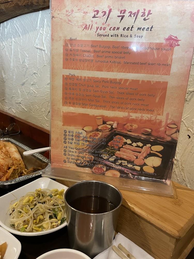 Jang Choong Dong Korean Restaurant Fried Dumplings